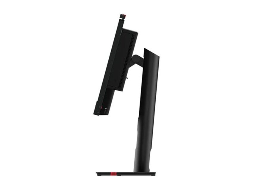 Lenovo ThinkCentre TIO22 G5 - 21,5